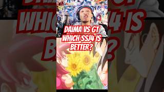 Daima Vs GT: Which Super Saiyan 4 Is Better!? 😱 #dbz