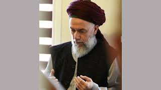 Deryayi Maari̇f - Yan Yüreğim Yan - Zikir Ilahi