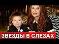 Ушел навсегда : Каким нам запомнился сын Бледанс...