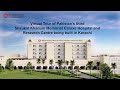 Virtual tour of shaukat khanum hospital karachi  skmch  2021  france