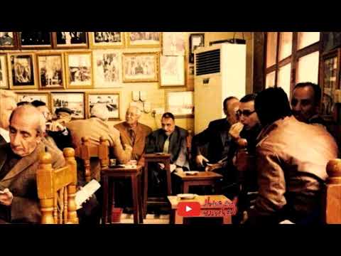 يل رحتو منا وما ندلكن ما بيا حيل واشتاگ ألكم حالات واتس اب