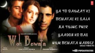 Woh Bewafa Full Songs Jukebox 1 - Hits Of Agam Kumar Nigam & Tulsi Kumar