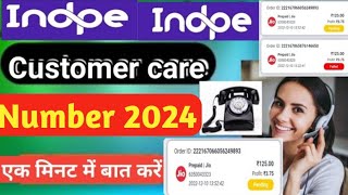 Indpe helpline number 2024 ! indpe customer care se kaise baat Karen ! indpe recharge problem ? screenshot 2