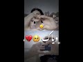 أنا ﺣـايࢪ وين اضمـڪ ستۅرياﭑت انستاا ۥ تصميم شاشه ښوداﮱ 𖤍 ء أنا ﺣـايࢪ وين اضمـڪ ستۅرياﭑت انستاا ۥ تصميم شاشه ښوداﮱ 𖤍 ء