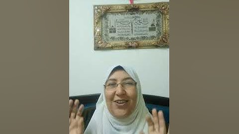 سورة البقرة الآية ٢٥ إلى ٢٧