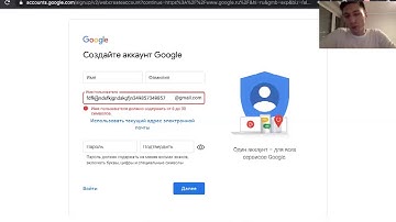 Как тестировать формы регистрации, поля с возможностью ввода