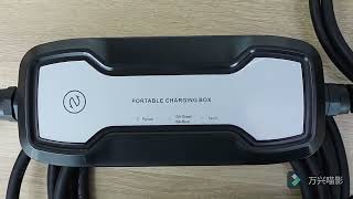Portable EV Charging Box Type 2 1016A Switchable Electric Vehicle Car Charger IEC 62196 2 EVSE