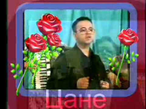 Cane Nikolovski Opa nina nina naj
