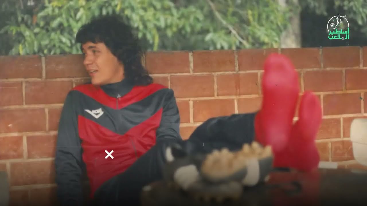 أساطير الملاعب - قصة البرازيلي كارلوس كايزر، أعظم محتال في تاريخ كرة القدم