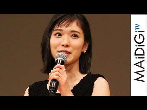 動画 松岡茉優 大河 いだてん 出演を直談判 主演 阿部サダヲにも相談 第61回ブルーリボン賞 授賞式 Maidigitv マイデジｔｖ