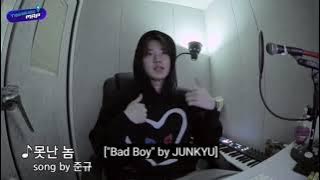 JUNKYU (준규) - 'BAD BOY (못난 놈) and GUY LIKE ME (나 같은 남)'