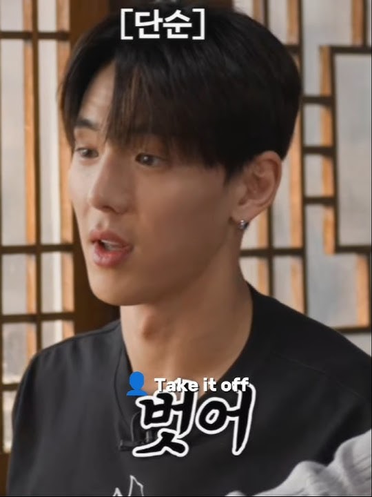 jay gatekeeping jungwon 😭#jay #jungwon #shownu #jaywon #enhypen