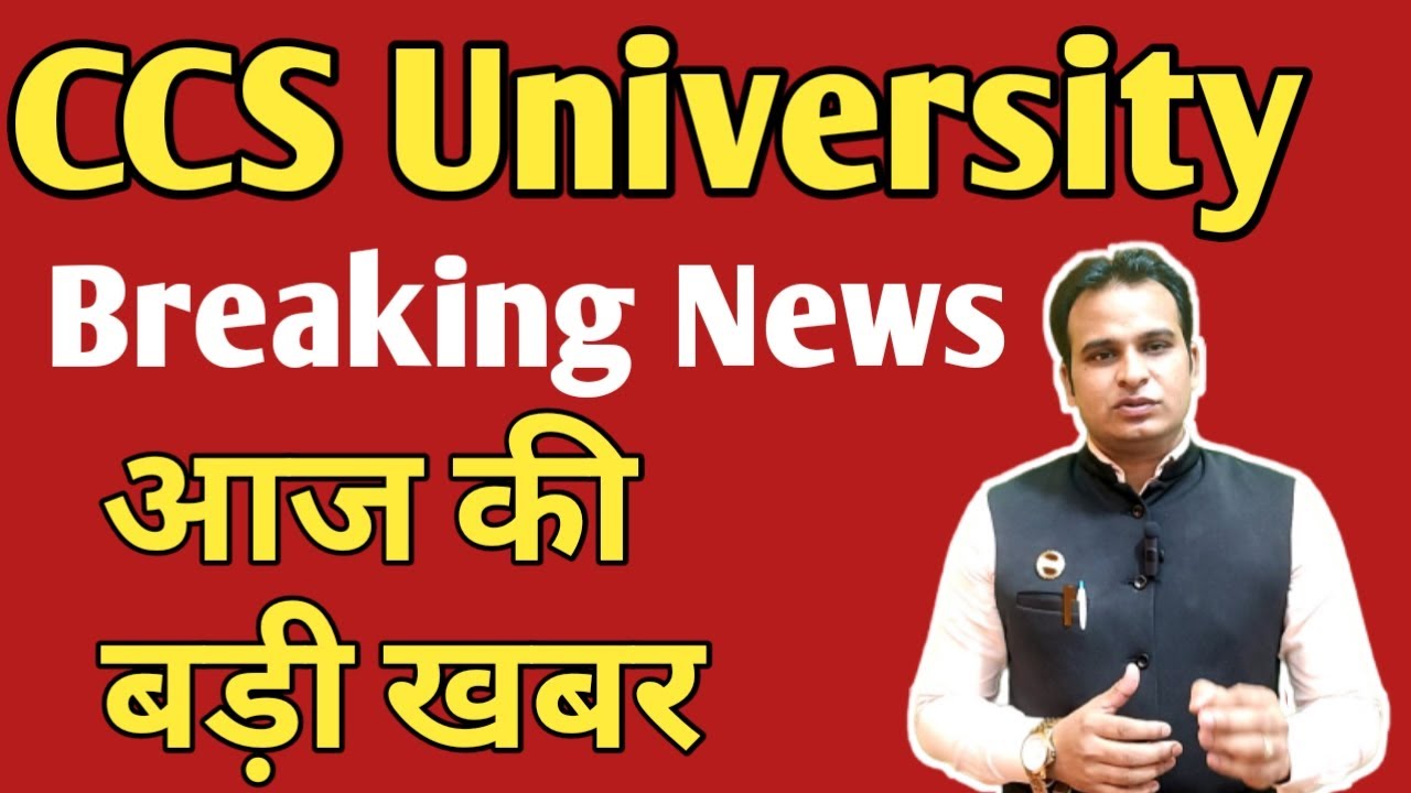 NEWS AND UPDATES CCSU visual data 7