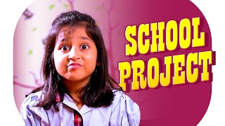 School Project || @ShortsDAOfficial || Tamada Media