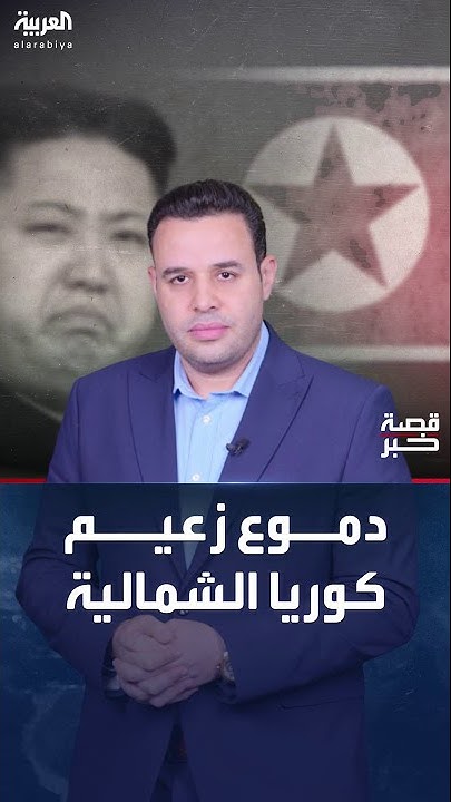               
 - نشر قبل 2 ساعة