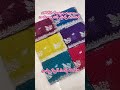Biggest wholesale sarees store Nagaraju Textiles SVN Road Battala Bazar Warangal Mobile 9849266668