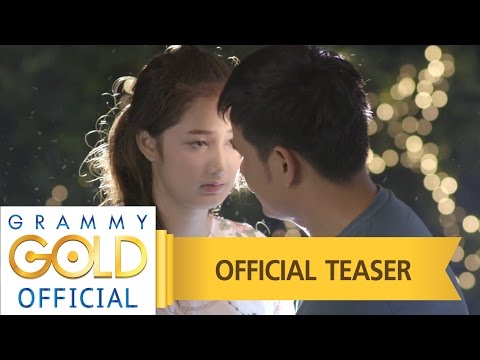 ตอนต่อไป ซีรีส์ | สำคัญกว่าลมหายใจ - ไผ่ พงศธร (ตอนจบ)【Official Teaser】 : 22 ธันวาคม นี้ official secrets