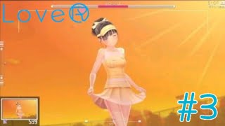 スコートを捲った妹を撮る健全なゲーム【LoveR 体験版】#3