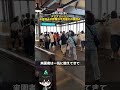 【速報】8月14日(木)ディズニーシーお盆休みの影響で今月最大の激混み! #ディズニー混雑状況