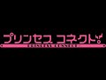 プリコネR プリコネに出てくる個人的に好きなセリフ集MAD ネタバレ注意 プリコネR プリコネに出てくる個人的に好きなセリフ集MAD ネタバレ注意