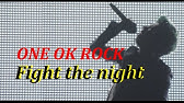 One Ok Rock We Are 歌詞 和訳付き Lyrics Youtube