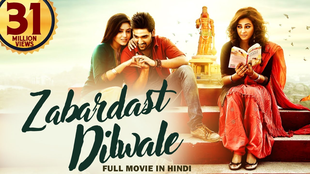 Dilwale full movie