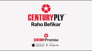 Say no to duplicate plywood with CenturyPromise App by CenturyPly - Malayalam screenshot 3