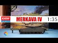 MAQUETA ACADEMY HOBBY MODEL KITS - MERKAVA Mk.IV LIC | ESCALA 1:35 | EN ESPAÑOL - DonGregorioYJack