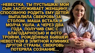картинка: ШОК! Как один мальчик спас друга от медведя в тайге – вы не поверите, что случилось дальше! 😱🐻