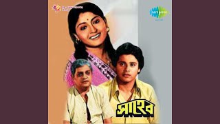 Download Lagu Kato Swapna MP3 Download Lagu Kato Swapna MP3
