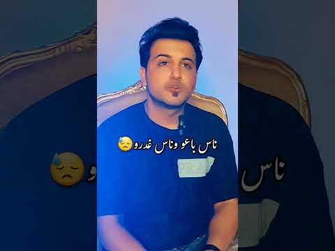 حالة واتس حزينه جدا جدا انا مش مرتاح حالات واتس اغاني حزينه 2024