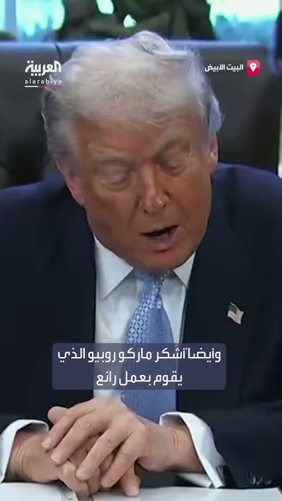            
 - نشر قبل 11 دقيقة