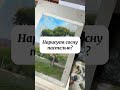 Рисуем сосну сухой пастелью! Полная версия урока: https://vk.com/girgelschool #art #pastel