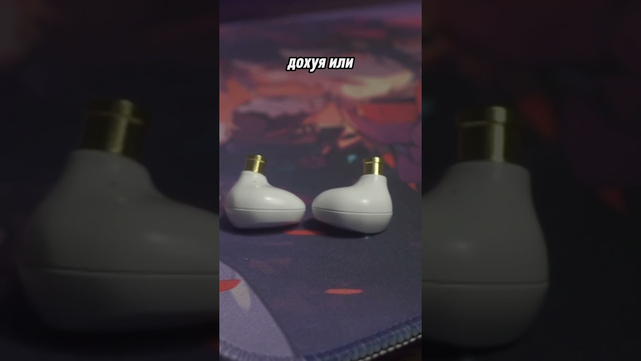 IEM наушники для любителей баса? - 7Hz G1 