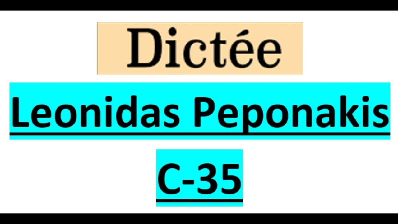 Dictee Leonidas Peponakis C 35