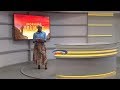 MAGAZETI YA LEO - AZAM TV 22/08/2019