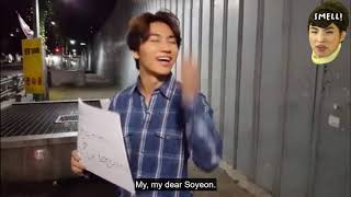 [ENG SUB] BIGBANG Daesung D-LITE - 안심 귀가 서비스 Safe Returning Home Service