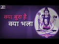 Kedarnath || Namo Namo || Sushant Rajput || Whatsapp Status #trend #hindi2018 #top Whatsapp Status Video Download Free
