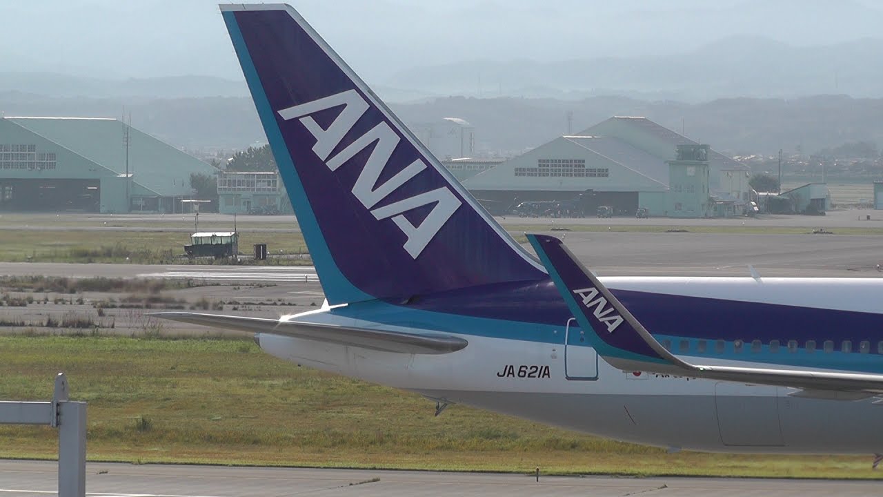 Anaロゴのウイングレット付き767が小松空港に飛来 Winglet With Ana Logo Ana All Nippon Airways Boeing 767 381 Er Ja621a Youtube