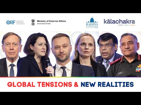Global Risks 2025: