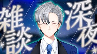 ネイト / Neytoの配信のサムネイル画像