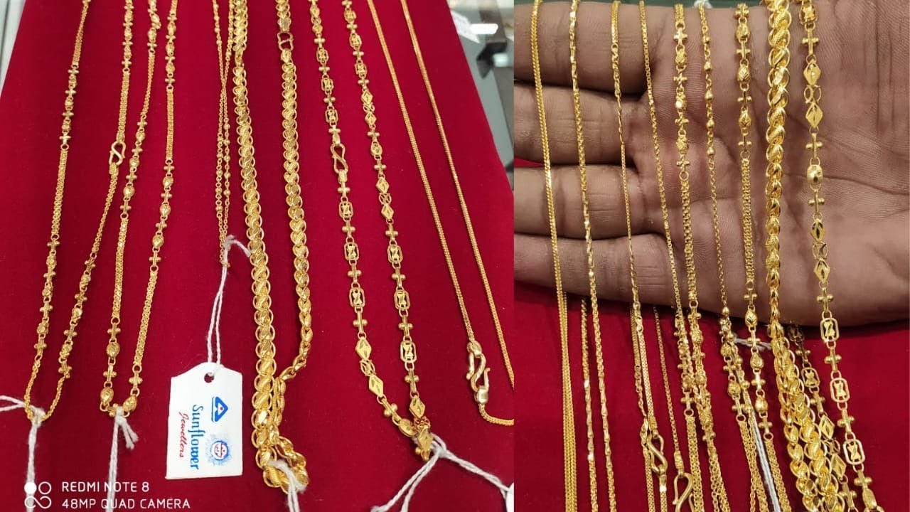 Sone Ki Chain | Gold Light Weight Chain From 5 -10 Gram With Price ...