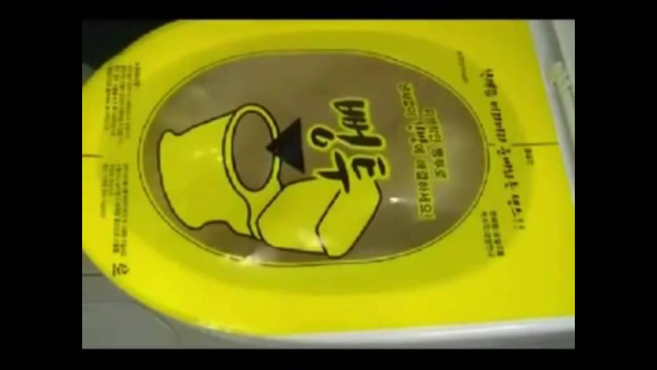 Прочистка Унитаза По Корейски Видео из +100500 - YouTube