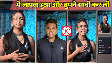 Main Laapata Hua or Tumne Shadi Karli || Instagram Reels Video Editing | Kinemaster Video Editing