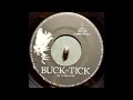 Buck-Tick - To Search [vinyl]