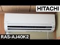 【白くまくん】日立のエアコン室内機 RAS-AJ40K2 外観、動作、運転音など HITACHI Mini-Split Air Conditioner Indoor Unit Running