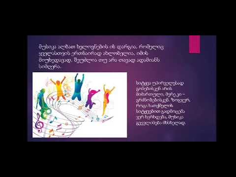 #ჩემიარჩევანიჩემითავისუფლებაა #სსემა