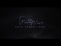 Баста HammAli Navai Где ты теперь и с кем Lyric Video
