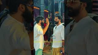 വല്യേട്ടൻ സീരിയലിന്റെ പ്രിവ്യൂ ഷോയ്ക്ക് എത്തിയ നടന്മാർ