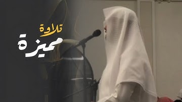 تلاوة قمة في الخشوع بصوت القارئ فيصل الهاجري | 9 ليالي رمضان 1446 هـ